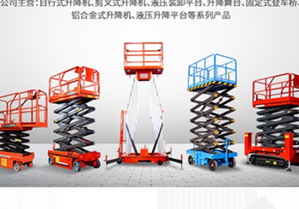 陇南​出口成为核心增长引擎
