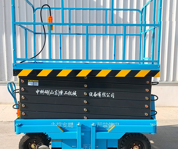 陇南自行走升降机